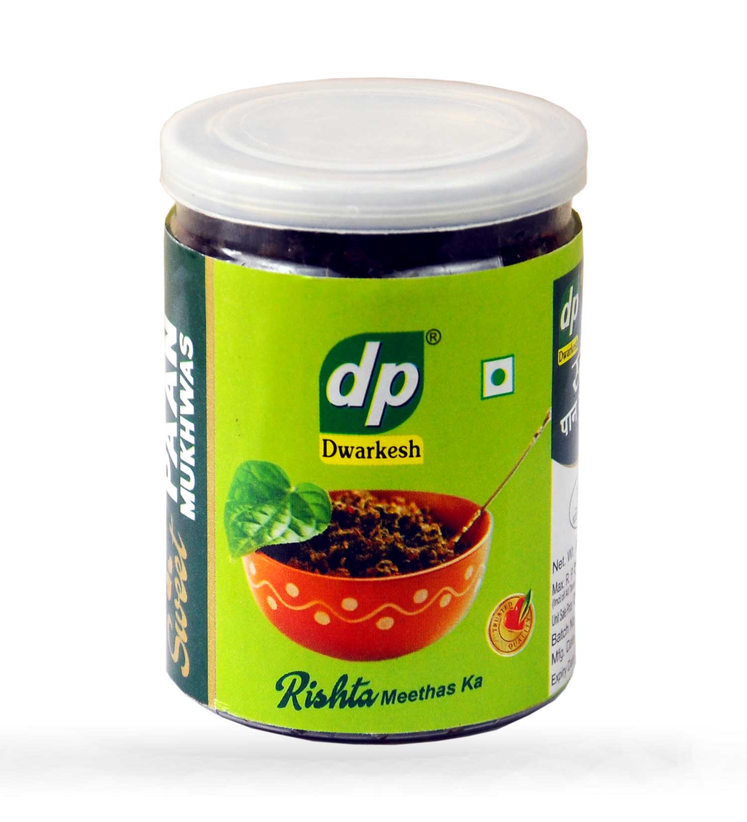 Navratan Pan 100gm