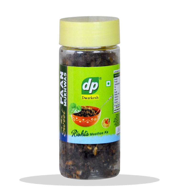 Navratan Pan 100gm