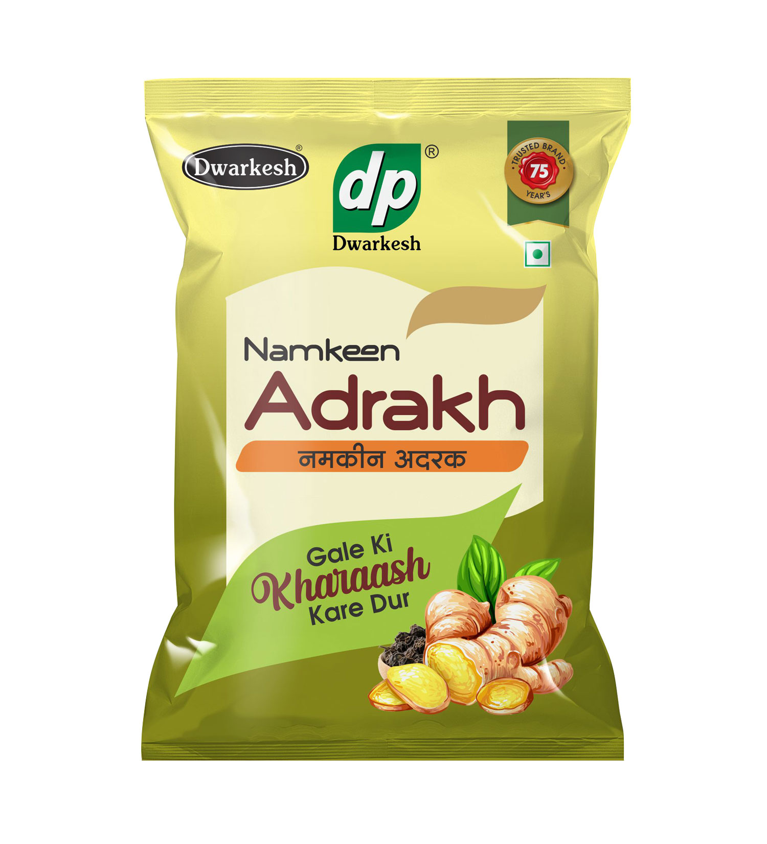 Namkeen Adrakh 50GM