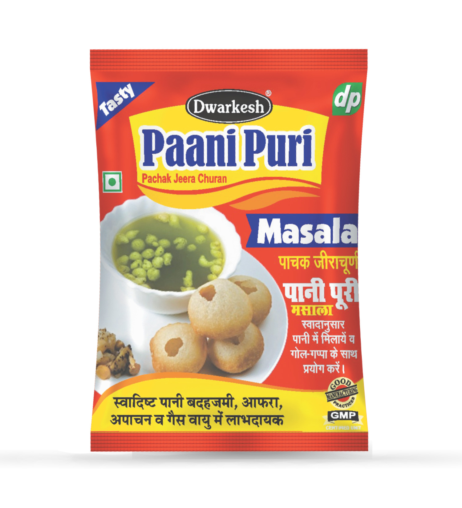 Pani Puri Masala  50gm